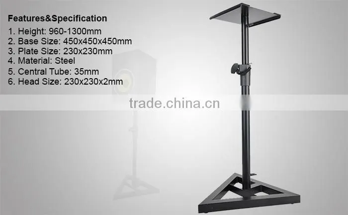 Height Adjustable Monitor Speaker Stand WMS015