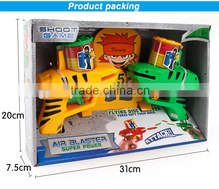 Colorful air blaster soft shot round bullet sniper toy gun MT900017
