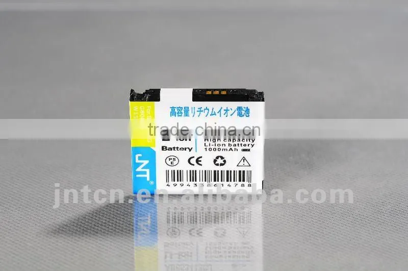 G808 for Samsung