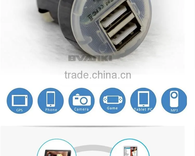 2016 low price high quality mini dual port car usb charger coloful Mobile Phone Charger for Apple and Samsung free samples