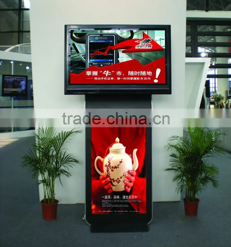 TFT 42inch lcd touch screen kiosks with pc-All in one