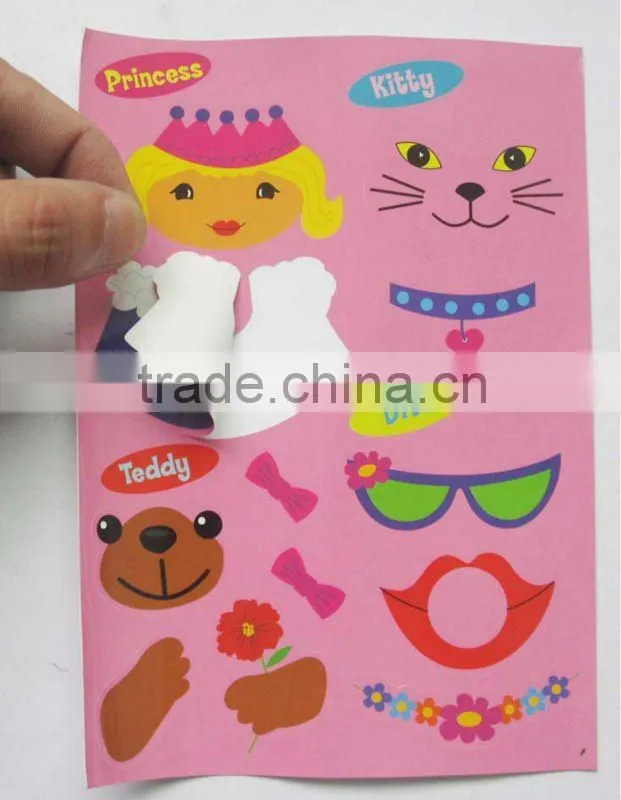 fashional static sticker