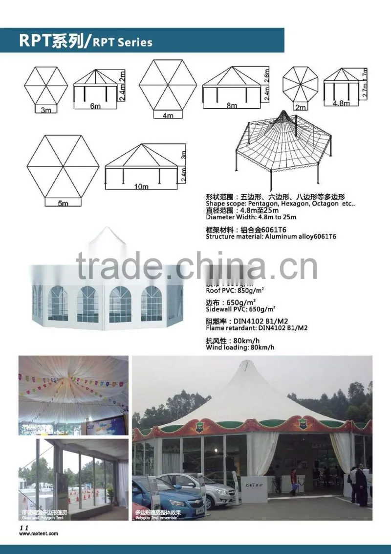 Hexagon Tent for Outdoor Tent