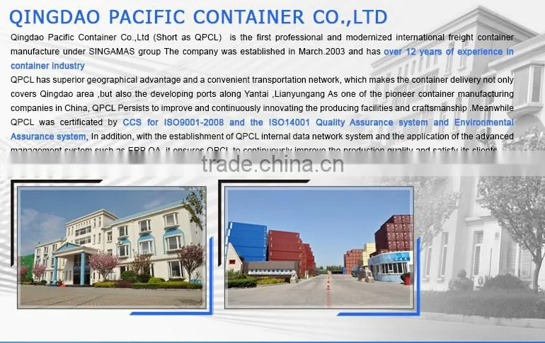 Steel Storage Equipment Container