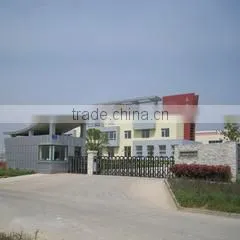 Tianjin Longteng International Trade Co., Ltd. company overview - view 1