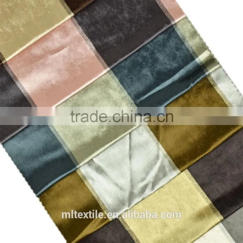 polyester yarn dyed velvet sofa fabric