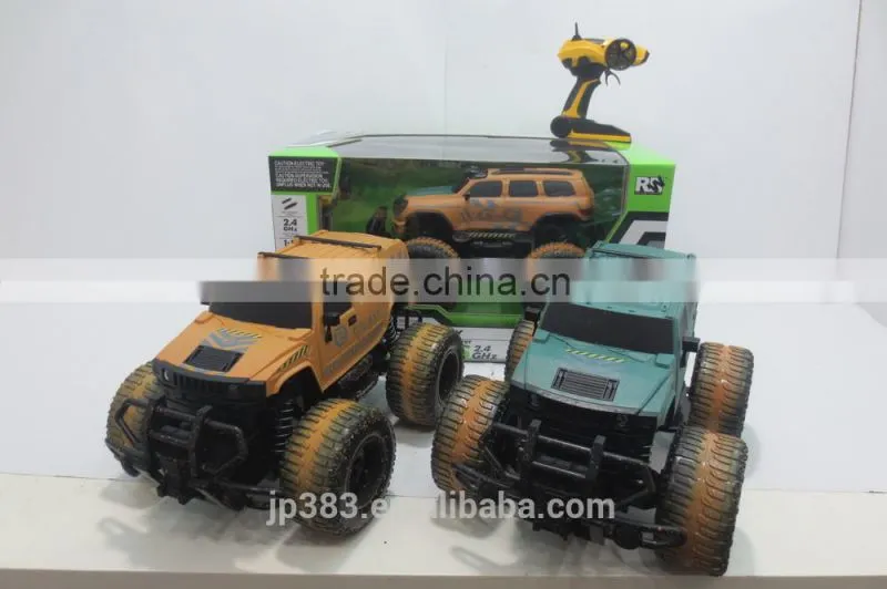 2.4G toy race car