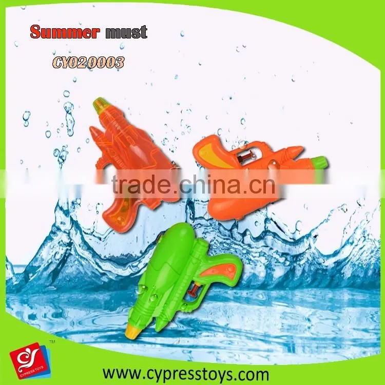 Funny assorted Water squirt guns toys for kids