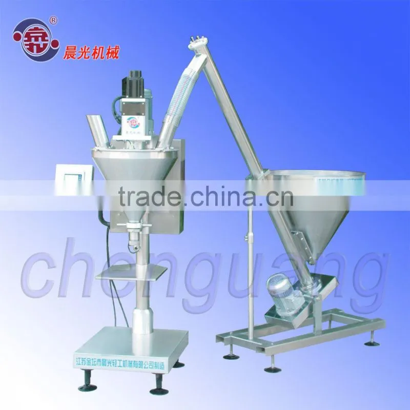 Bag Pesticide Packing Machines