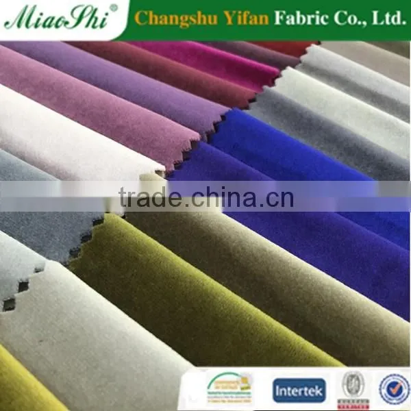knitted fabric korean velvet for sofa upholstery