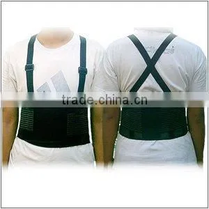 work back support(TJ010)