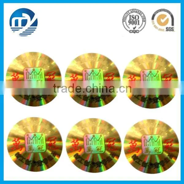 Self adhesive security 3d hologram label sticker