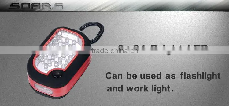 NS565 Multi-Function 24+3 LED Portable Work Lights