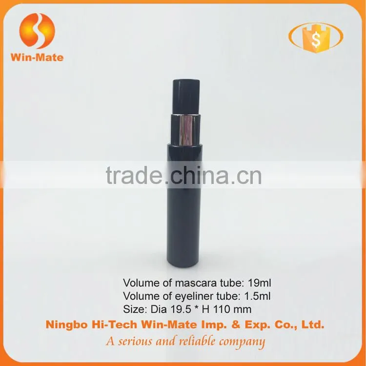 2015 new arrival special style 110*19.52mm Black Mascara Tube
