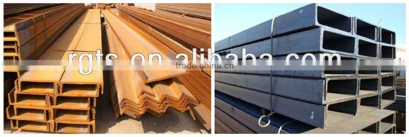 Carbon Steel U Channel Beam/Hot Rolled