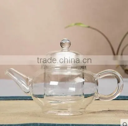 Small capacity glass tea pot with 260ml for Personal use