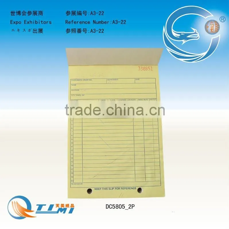 Statement book
