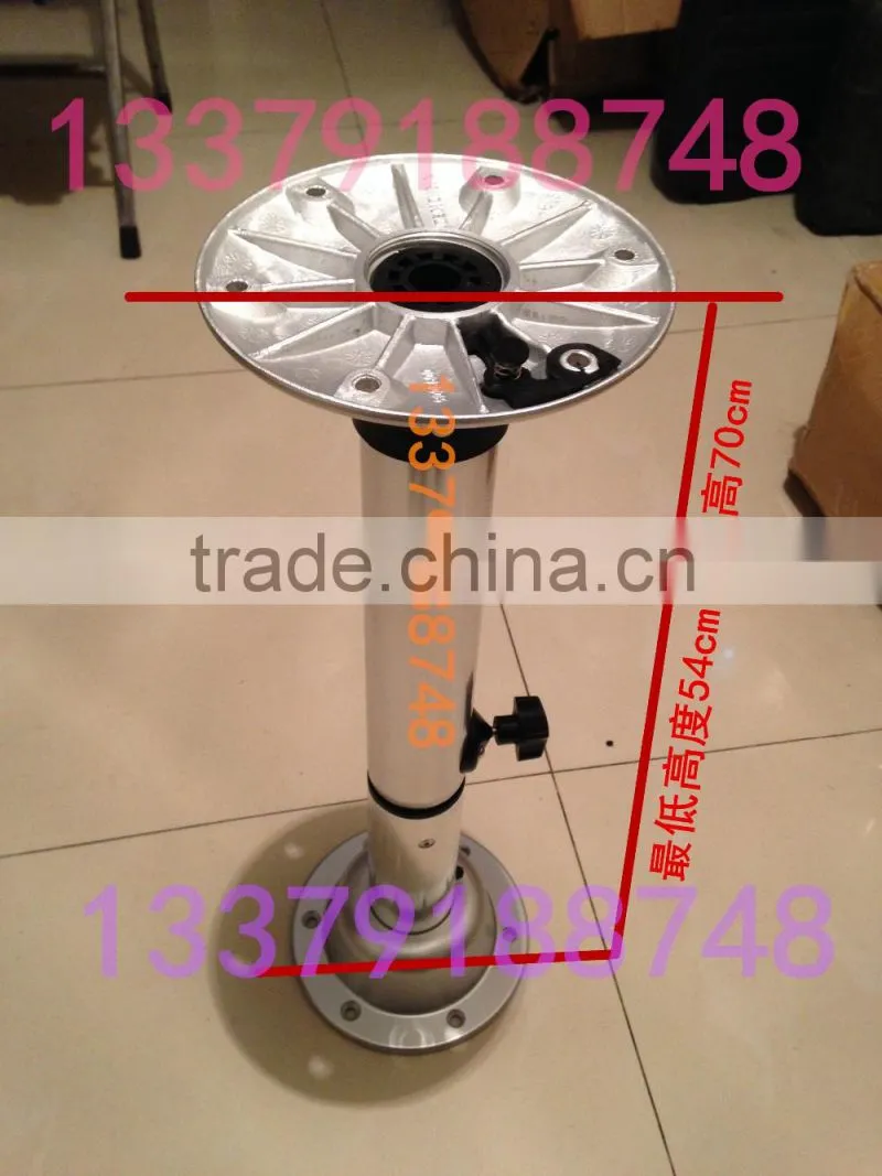 height adjustable marine seat monut
