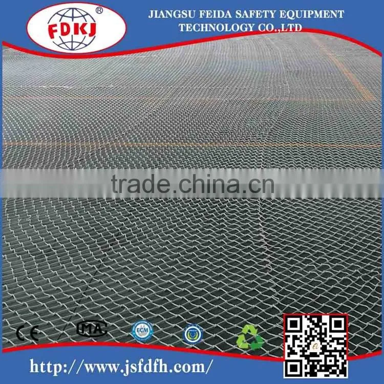 pp gangway safety net