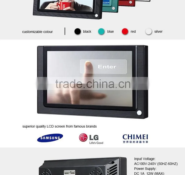 Flintstone 7 inch AD736WPT shenzhen lcd display touch,lcd ad player,monitor touch screen