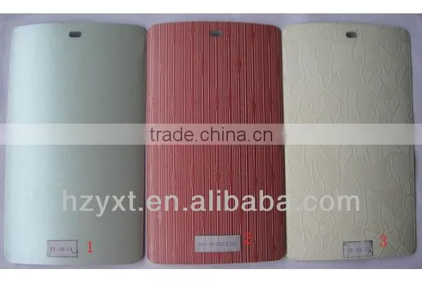 china PVC vertical blinds window blinds venetian blinds components spring roller blinds components