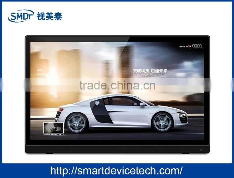 MU709 3G Module for Taxi And Bus Advertising Display