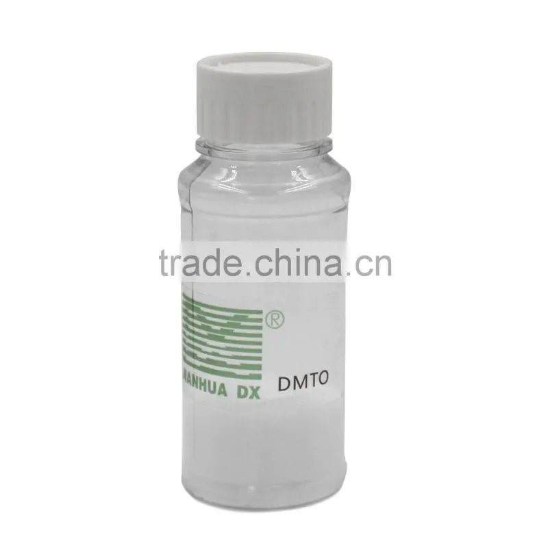 Dimethyltin Oxide (DMTO)curing catalyst for PVC heat stabilizer methyl mercaptan