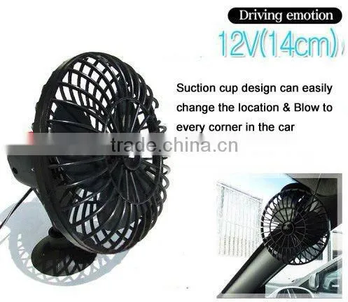 5 inch with direct plug mini car fan