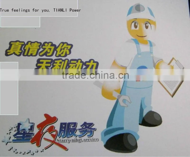 hot sale vertical single cylinder diesel engine