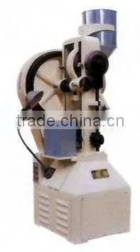 THP FLOWER BASKET TYPE TABLET PRESS