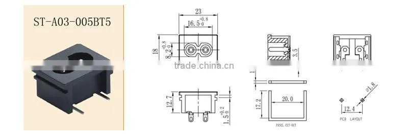 IEC8 AC power socket C8 ac inlet with rocker switch