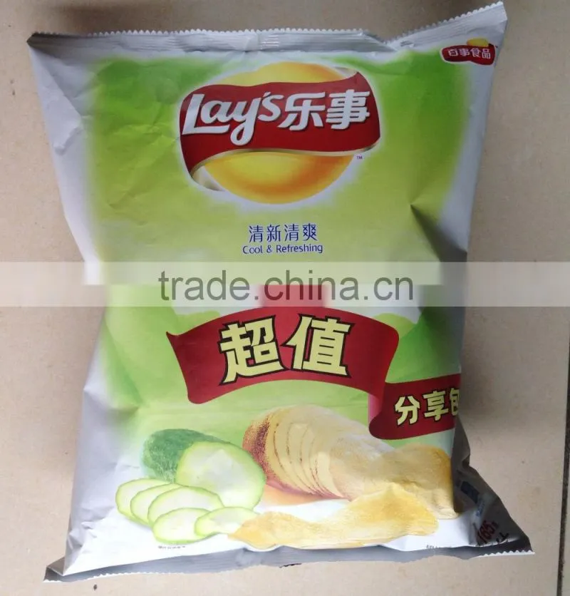 nuts packaging machine