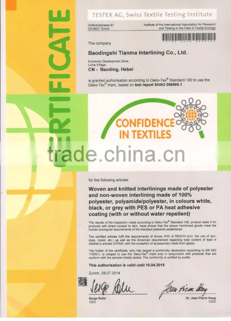 woven interlining adhesive interlining fabric textile for suits&garments