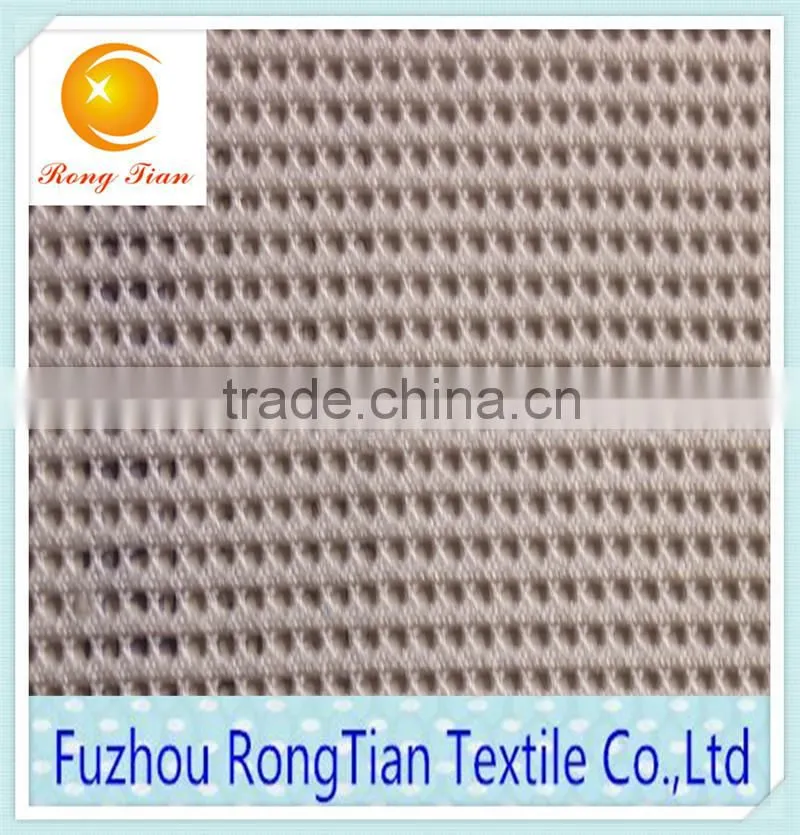 Cheap price polyester knitted square grid net mesh fabric