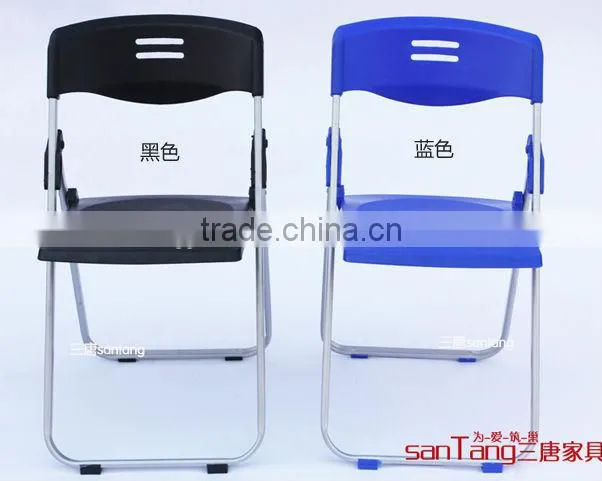 hot meeting folding chairs 1074B