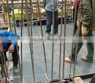 Plastic formwork panel