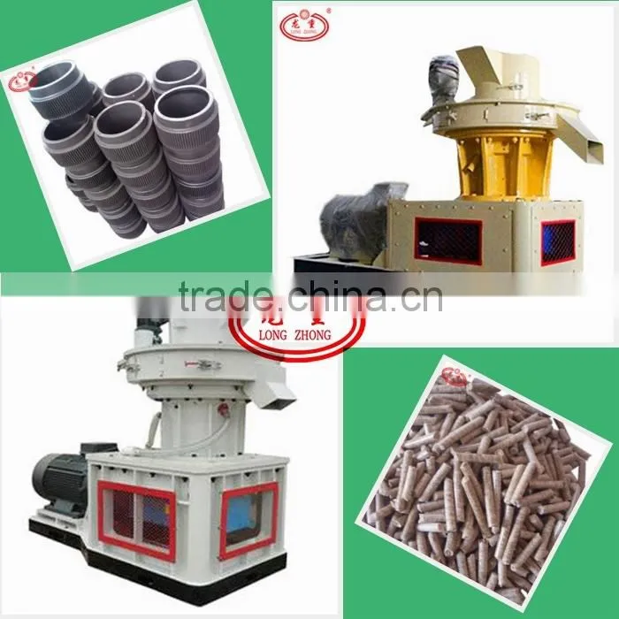 Hot-Selling high quality low price cheap wood pellet machines for sale
