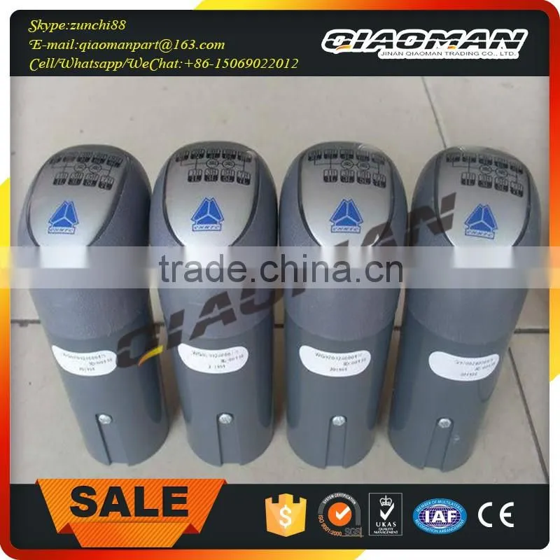 Sinotruk Howo Parts Shock Absorber WG1642430385