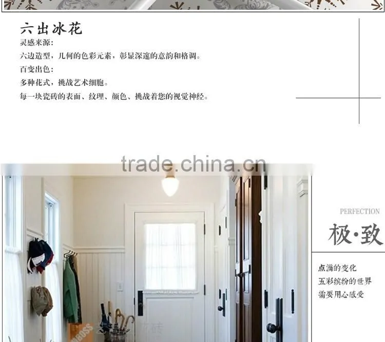 customized hexagon tile 100*200*175mm glazed porcelain bathroom tile ceramic kitchen tile