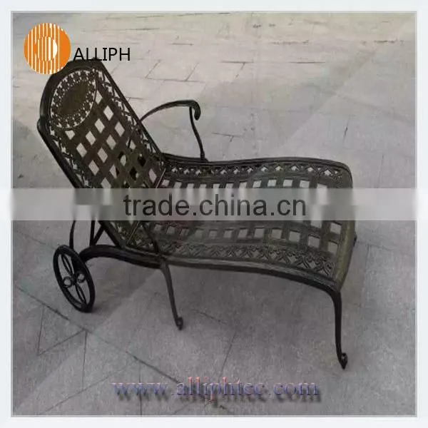 Cast Aluminum Chaise Lounge