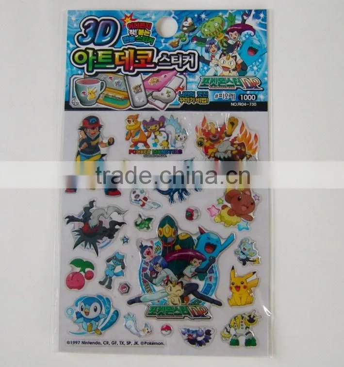 spring in warm 3d pvc epoxy sticker,custom epoxy sticker,epoxy resin sticker