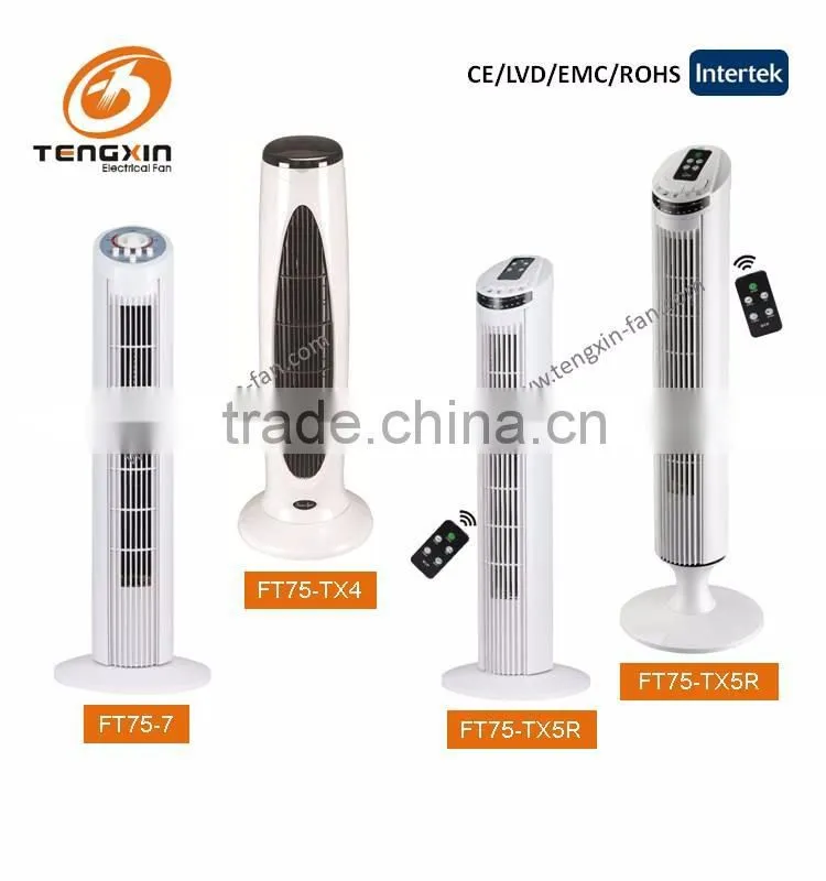 46 inch tower fan with remote control