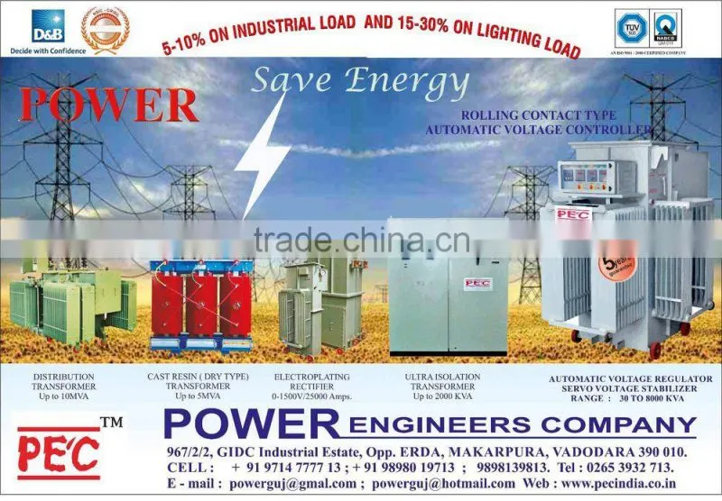 variable voltage furnace transformer