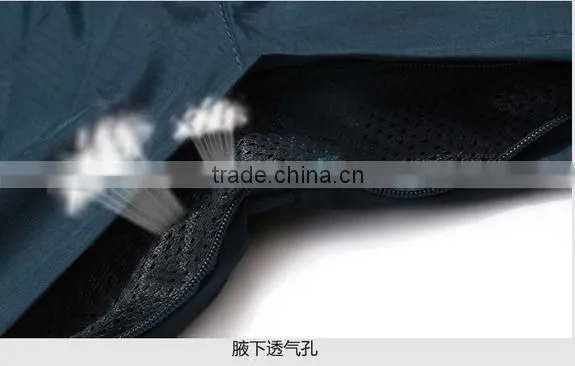 Factory For German Of men Ski Jackets
