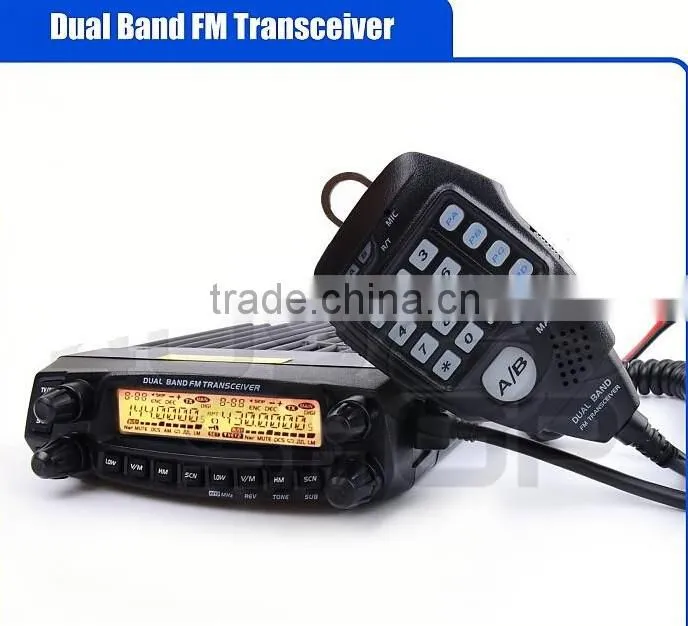 Anytone AT-5888UV car radio,Vehicle radio,two way transceiver