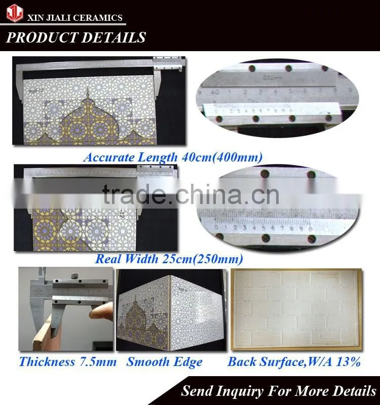 250x400mm WT0037 Wall Tile Importers
