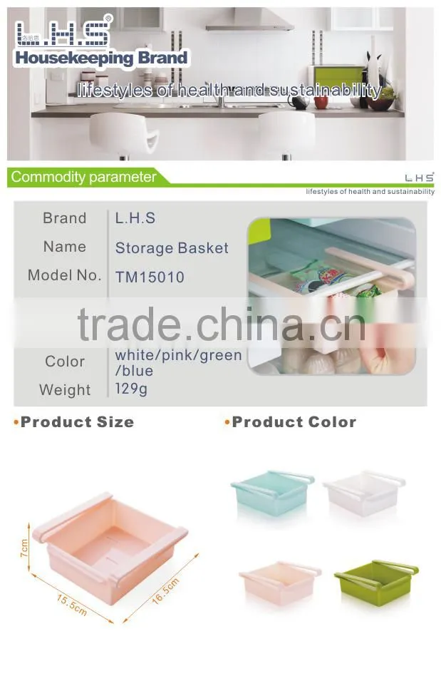 Novelty freshness preservation multifuction push pull type Fridge Storage