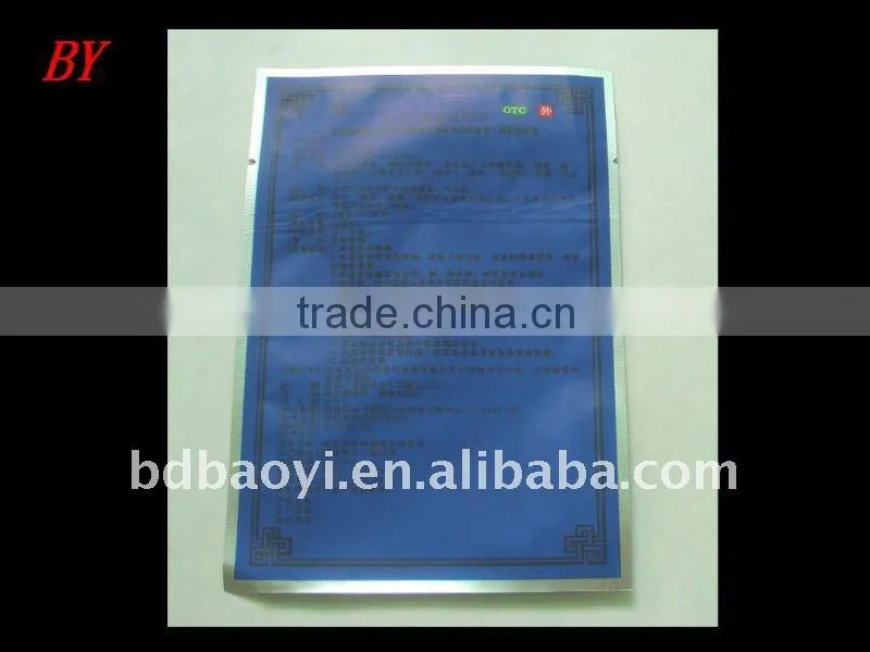 BOPP/VMPET/PE laminated packaging bags for pharmaceutical