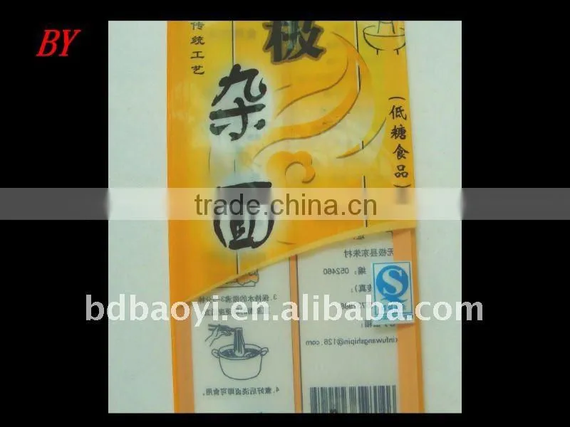 Hot sell promotional delicious noodle packaging bag