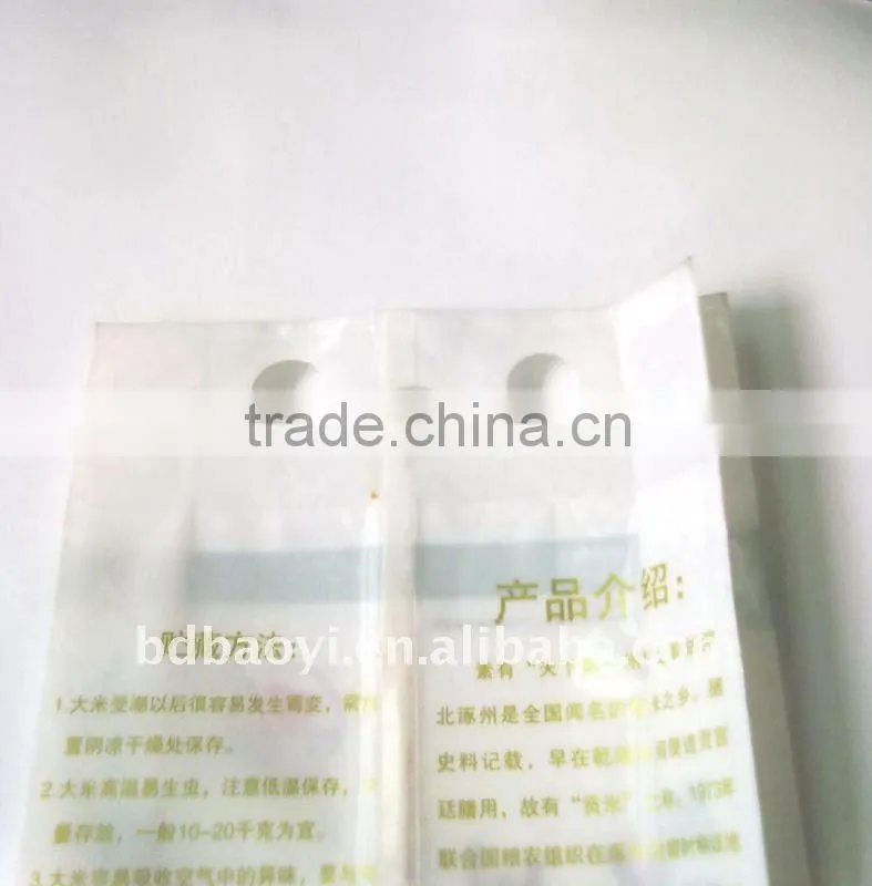 LDPE/PET laminated jute bags for rice packing